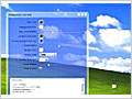 Создание прозрачного интерфейса программ в Windows 2000-XP